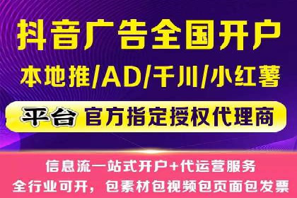 案例解析：SEM主管成功案例