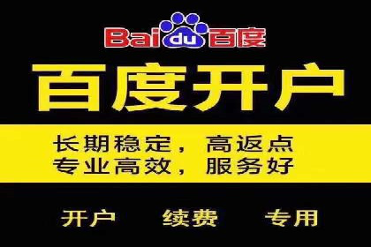 信息流优化师实战：打造爆款内容的秘诀